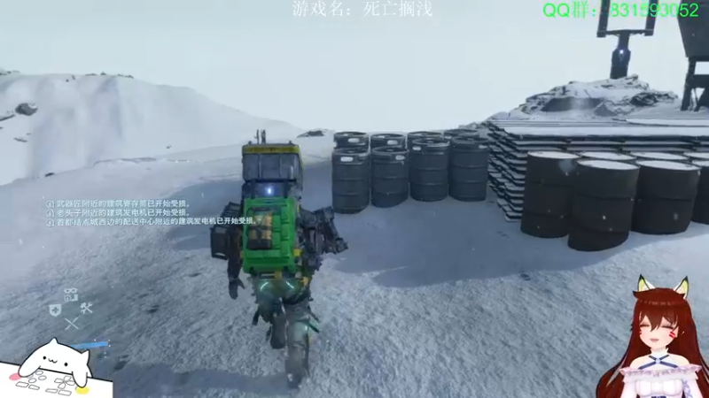 【2022-04-20 21点场】虾仁红糖芝麻酱：呦，还修路呐