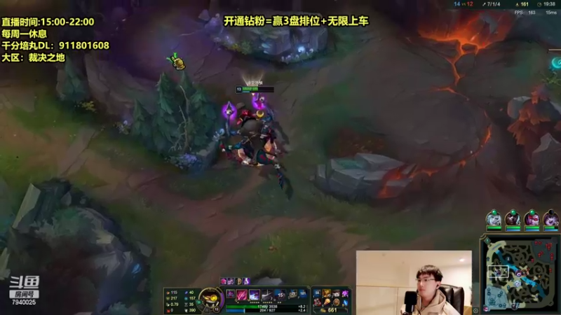 【2022-04-21 21点场】Chogod虫王：虫王：峡谷又是闹虫灾的一天！