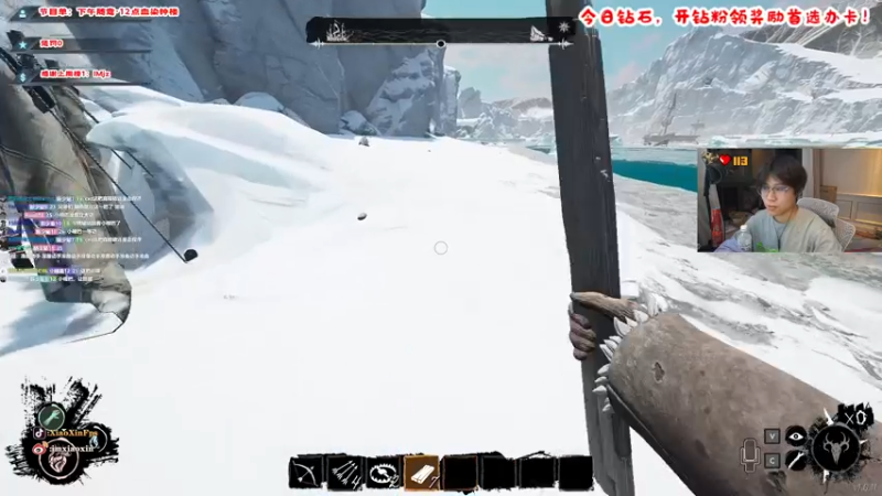 【2022-04-20 23点场】imxiaoxin：【纽约号☞晚上血染钟楼】双倍~