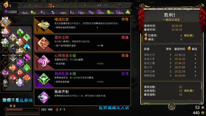 哈迪斯