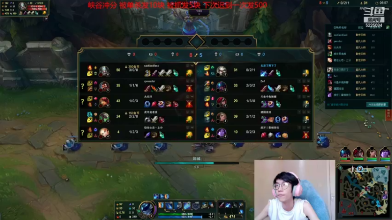 【2022-04-21 13点场】天灰灰qaq：7天已大师 单排从零峡谷冲第一