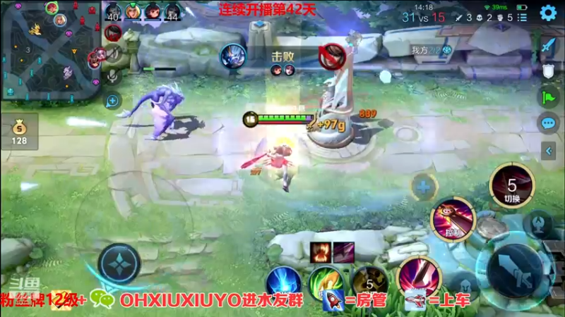 【2022-04-21 00点场】正义的番茄酱：声甜貌美边路小可爱