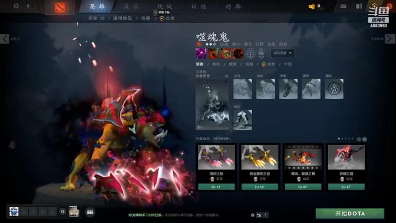 【2022-04-19 21点场】张国师z：如皋人的聚会