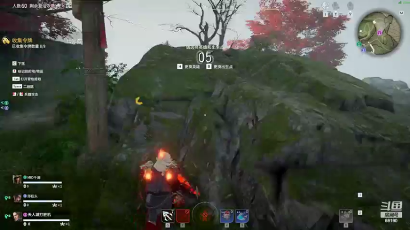 【2022-04-21 19点场】正经人令北：【令北】砍会  ，十点开会。