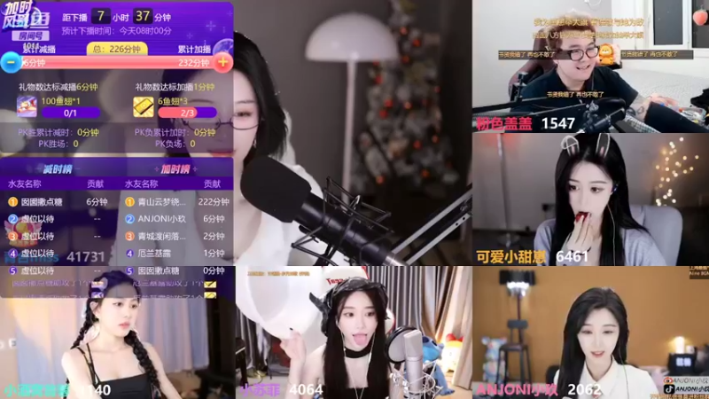 【2022-04-21 00点场】青台miss：希望大家天天开心~ 1011