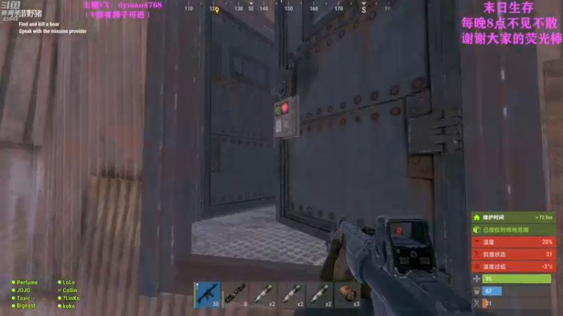 【2022-04-21 11点场】Happy丨猫腻：【猫腻】爱生活爱游戏