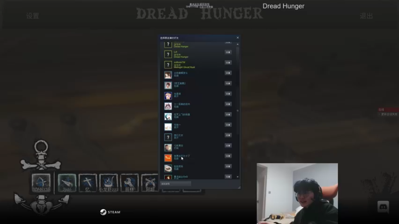 【2022-04-17 20点场】何二抛zZ：2pao： 练一练