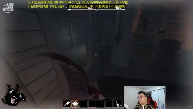 【2022-04-21 06点场】LMQ丶小搞笑：进来五分钟上王者，顶级中单思路讲解~