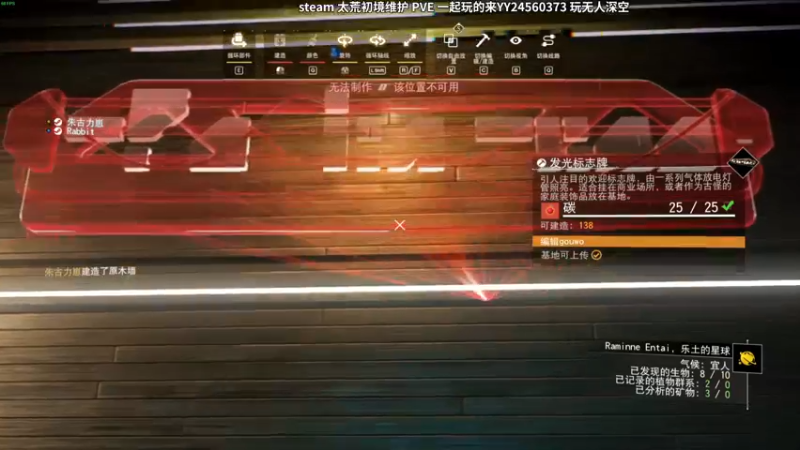 【2022-04-21 00点场】朱古力崽：最高武器已出 无敌！！【太荒初境】