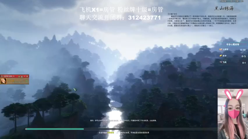 【2022-04-20 19点场】陈安歆：{菜歆}赛季末快乐PVE！