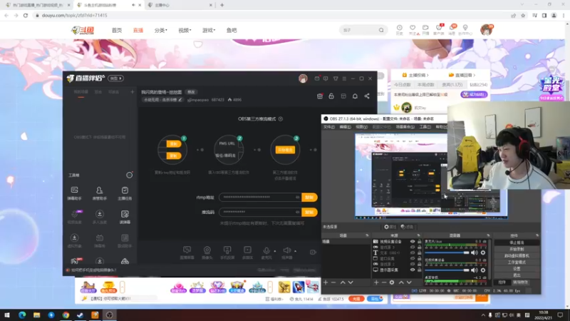 【2022-04-21 10点场】yjjimpaopao：我闪亮的登场~挖挖图