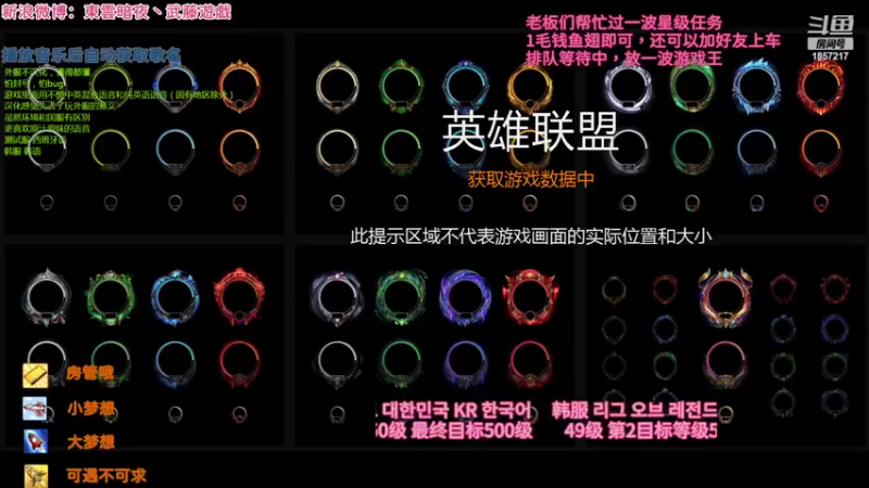 【2022-04-20 22点场】東雲暗夜Ay武藤遊戯Yugi：联盟中的万金油 デュエル