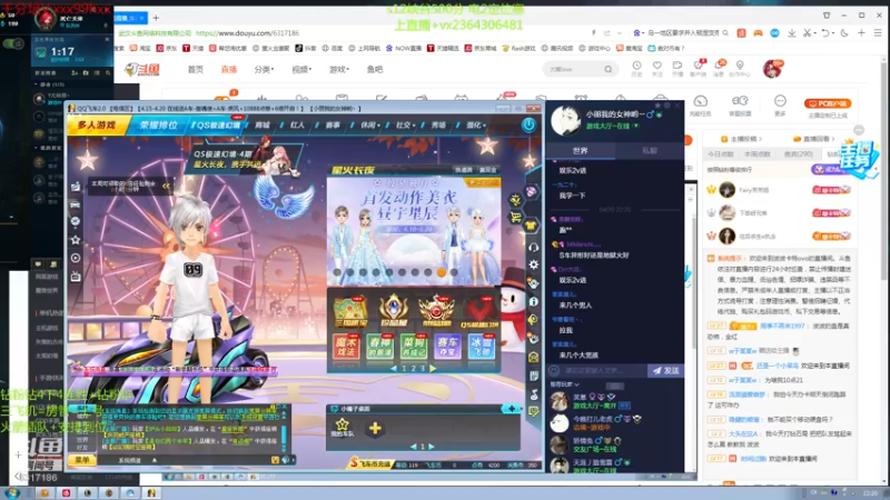 【2022-04-20 22点场】波波卡特ovo：直播中:峡谷500分卡特教学细节