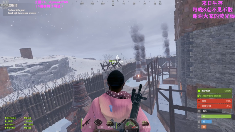 【热门游戏】Happy丨猫腻的精彩时刻 20220421 06点场