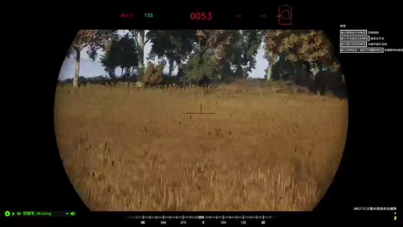 【2022-04-20 13点场】丶子魂魄兮为鬼雄：雄：先小队后修仙