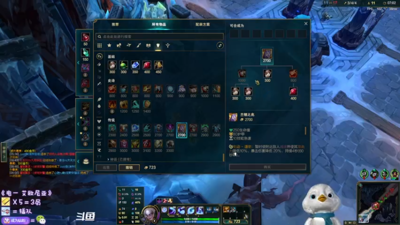 【2022-04-18 00点场】内只鹅：【小奶团】我也不想当憨憨啊