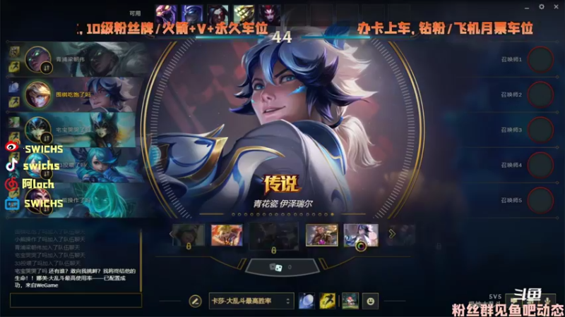 【2022-04-21 15点场】swichss：没有感情的游戏机