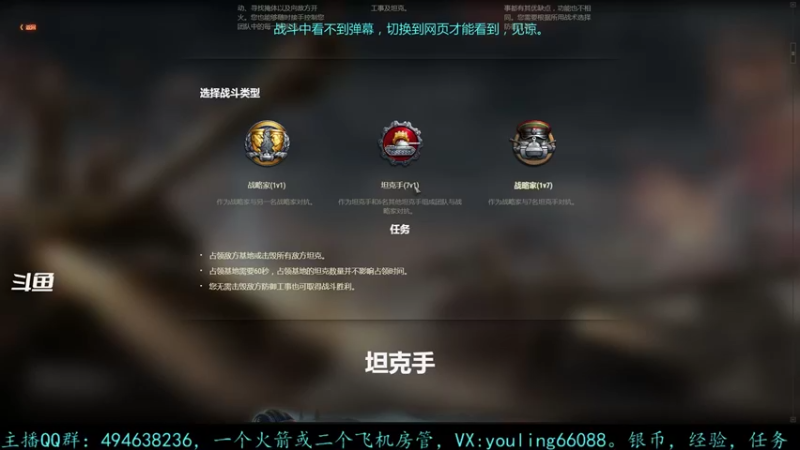【2022-04-21 18点场】暗夜幽霊：幽霊：囤十个小目标
