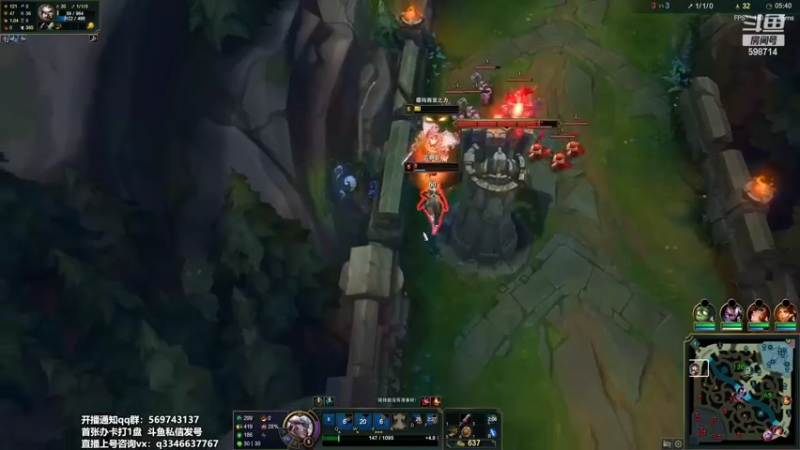 【2022-04-21 01点场】小君盖伦King：斗鱼小君盖伦yyds~