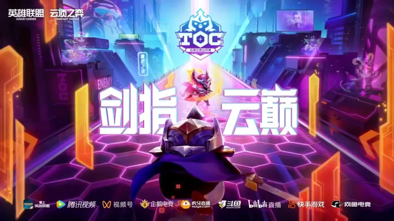 【2022-04-21 21点场】陈仔醉梦OvO：复盘一下~！