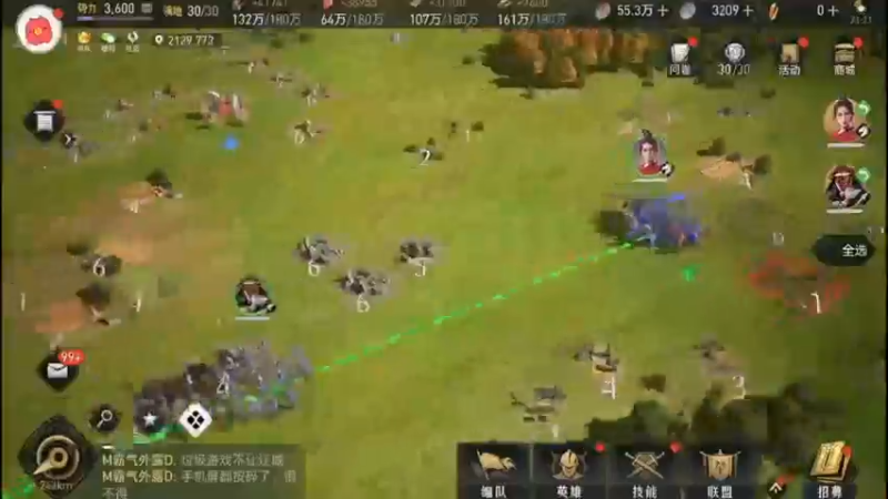 【2022-04-13 21点场】最佳3号：重返帝国日常活动走起