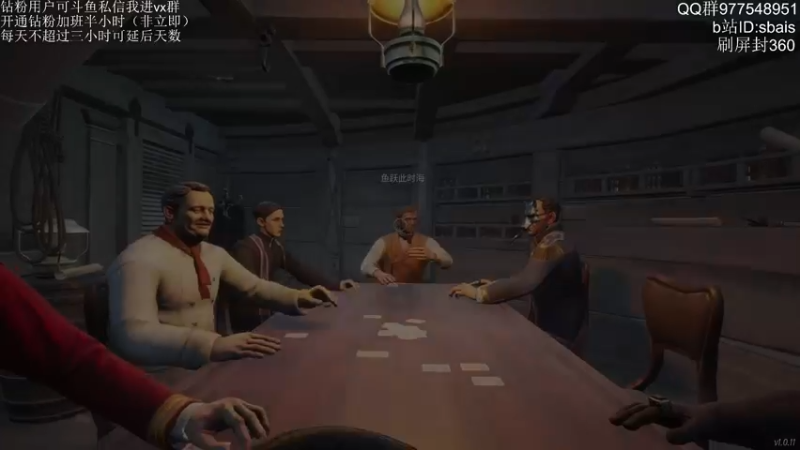 【2022-04-20 23点场】sbais赛巴斯：洗澡吃饭吃药   21：00来