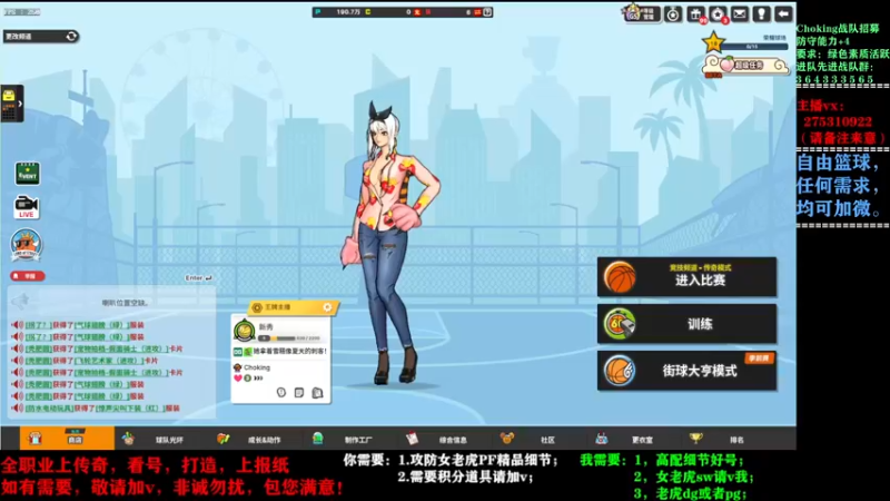 【2022-04-20 20点场】楚楚YJ：办办卡吧，哥哥们！
