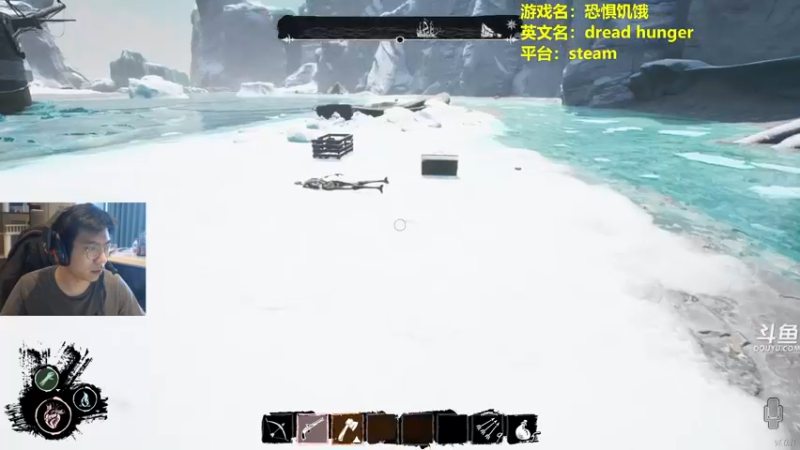 【2022-04-21 12点场】单车老师不迟到：dreadhunger狼人杀宝宝巴士开船