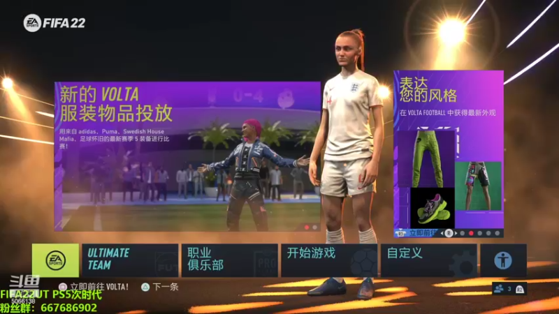 【2022-04-21 17点场】泽元元元元：DR奖励+各种寻宝！