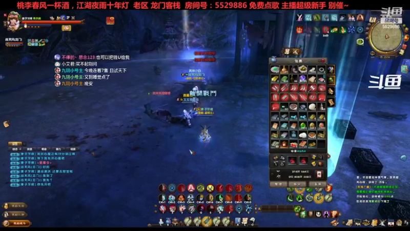 【2022-04-20 23点场】拆塔少女：新手小姐姐 ~
