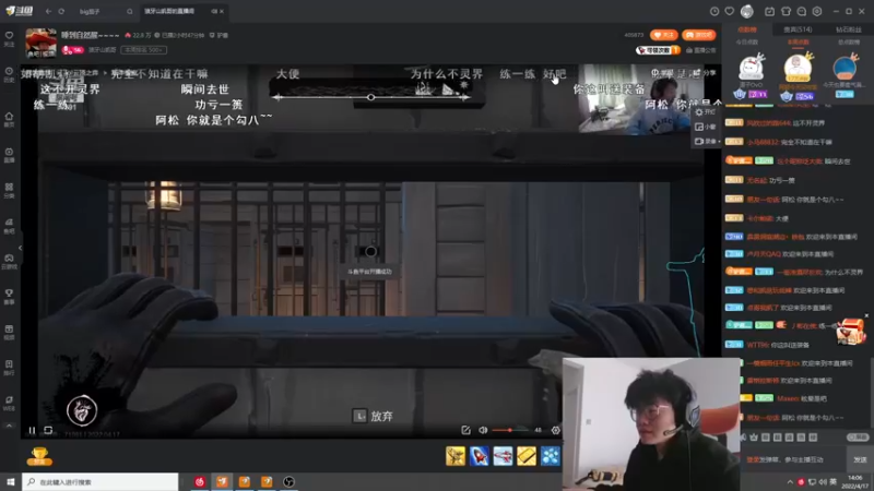 【2022-04-17 14点场】何二抛zZ：2pao： 练一练