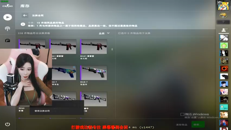 【2022-04-21 02点场】沫爷Q3Q：妹车~喜欢点个关注哦~