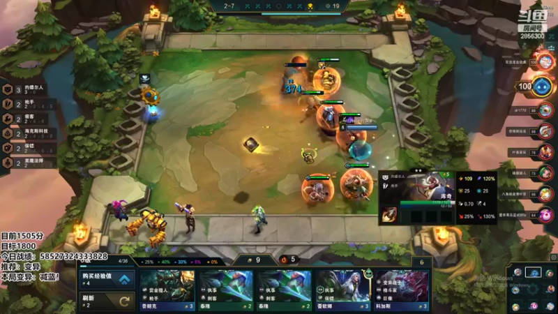 【2022-04-21 02点场】NB丶条皮兄弟：小皮：1655变异全玩法！