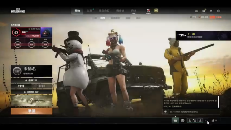 【2022-04-20 21点场】CTGPaoPao：正常训练！！！