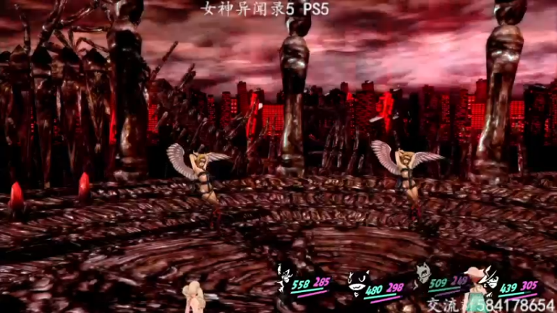 【2022-04-20 22点场】洋叔叔很水：【洋叔叔】女神异闻录5