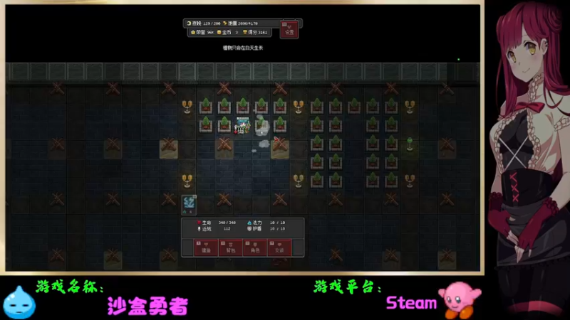 【2022-04-15 18点场】Endmios：steam 游戏（我-测试员-打钱）！！