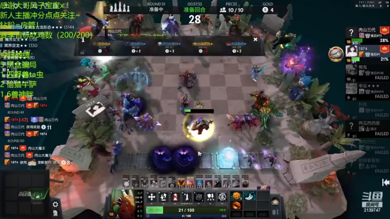 【2022-04-20 22点场】生吃小孩i：【冲榜挑战】#1 3w分了