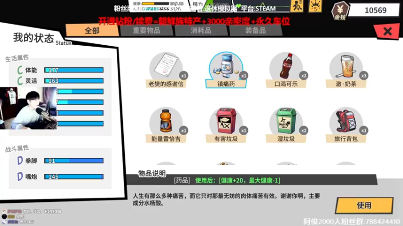 【2022-04-21 15点场】阿俊丶ll：【阿俊】全能小子幽默解说！