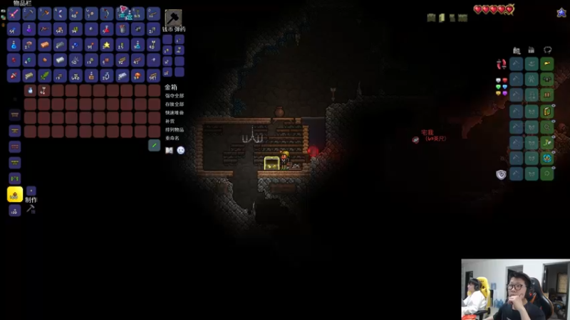 【2022-04-21 18点场】余小C真的很强：戴尔游匣G15游戏盛典，限时特惠神装拉满