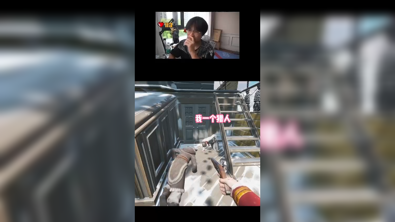 这对狼人有点可怜