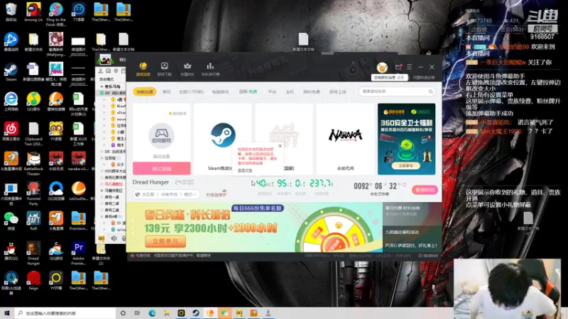 【2022-04-21 00点场】大胖狗koko：辅助的开创者 辅助的神 ko神