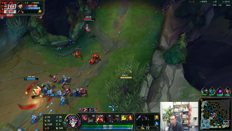 【英雄联盟】东北大鹌鹑的精彩时刻 20220421 00点场