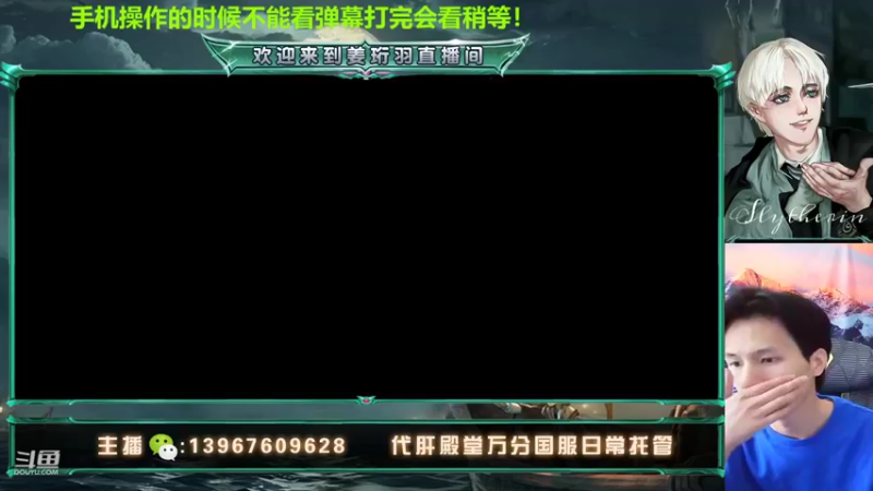 【2022-04-20 14点场】姜珩羽：鲨鱼活跳舞老虎死蹦迪
