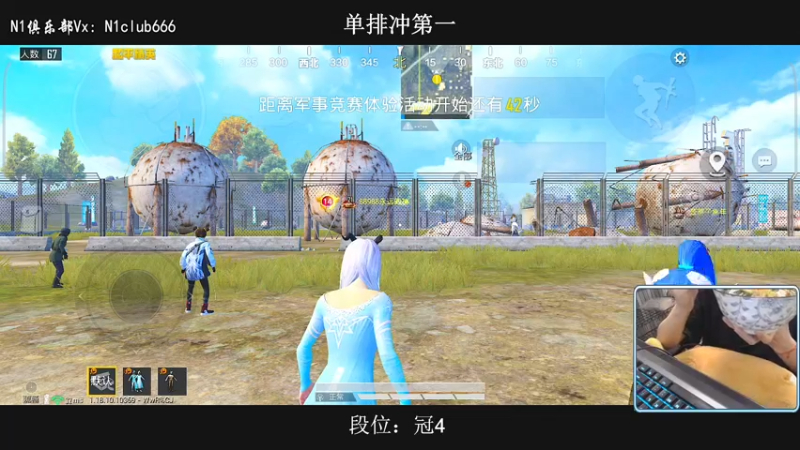 【2022-04-21 05点场】小妖洋：【新赛季冲单排第一】