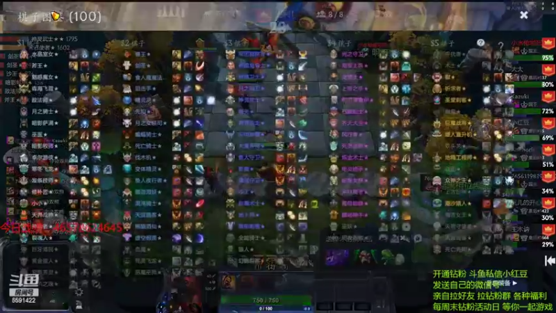 【2022-04-20 22点场】小红豆阿：周3快乐，下棋下棋！