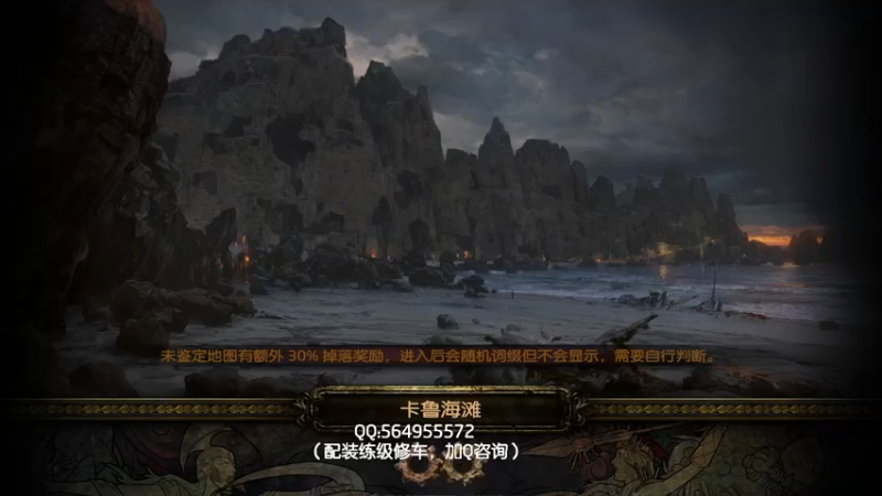 溜达一圈圈！