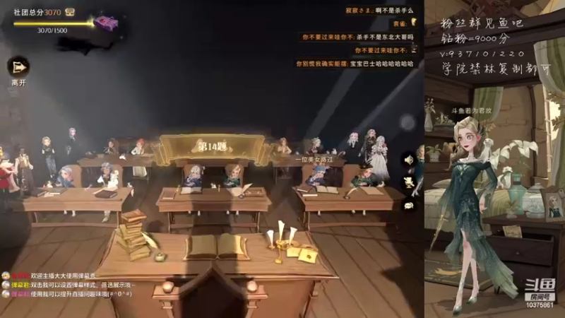 【2022-04-20 21点场】若为君故丶L：娱乐模式玩一下 10375861