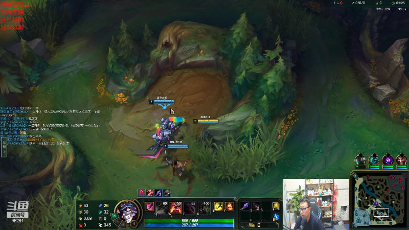 【英雄联盟】东北大鹌鹑的精彩时刻 20220421 00点场