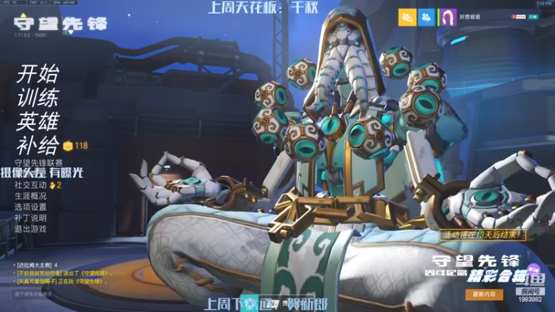 【2022-04-14 19点场】可恶的二毛：风接受追寻