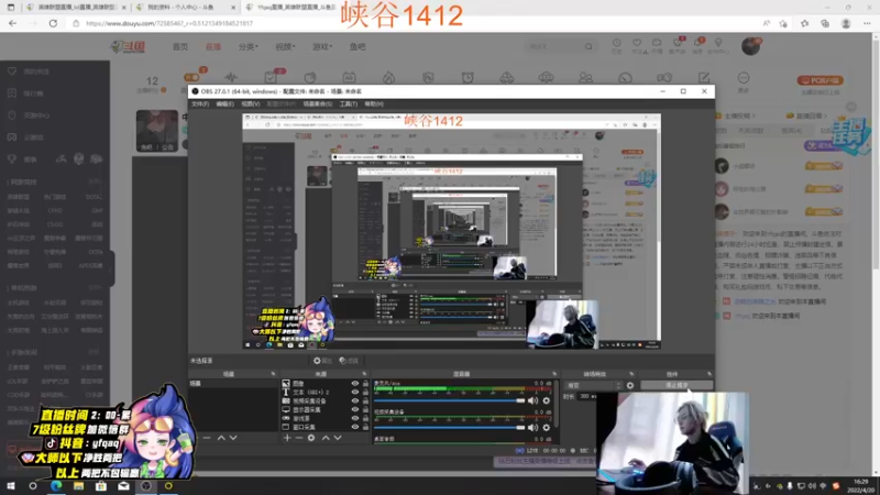 【2022-04-20 16点场】Yfqaq：中单两板斧   收菜收菜